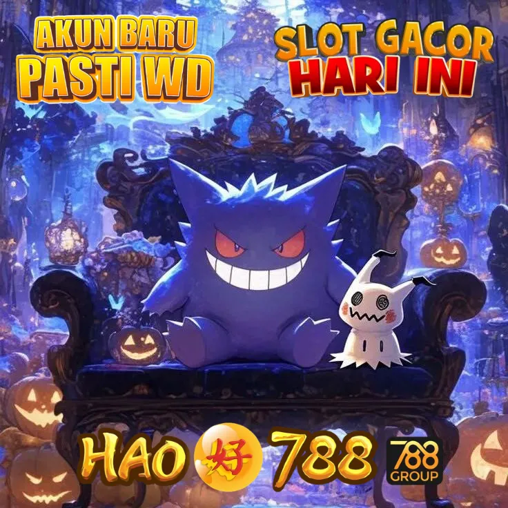 HAO788 Yourgbfevent